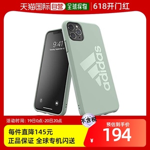 自营｜Adidas阿迪达斯 37671保护壳 iPhone11promax手机壳