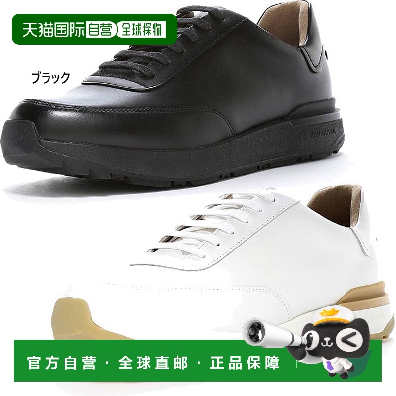 日本直邮3E Width MoonStar 男式 World March GE301VG 运动鞋系