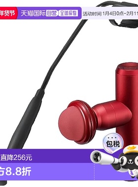 【日本直邮】Atex 按摩仪/肩腰腿按摩器 红色 AX-HX336rd