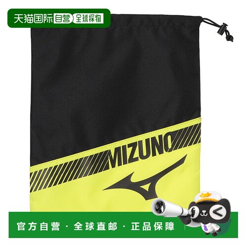 日本直邮Mizuno 美津浓 男士鞋包 33JMB00394