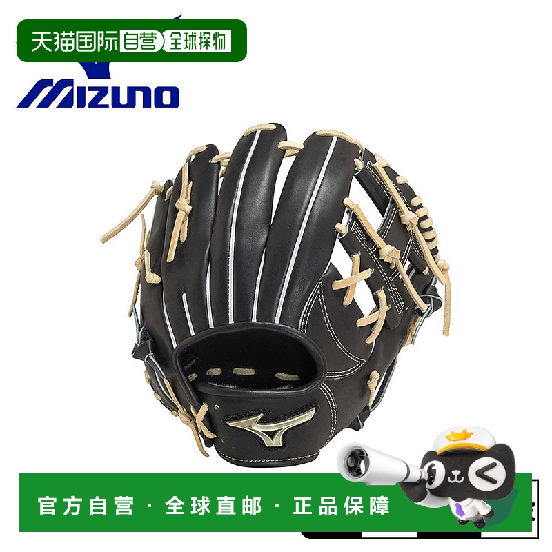 日本直邮MIZUNO 手套Hardball Hselection SIGNA ScoreLink 男士1