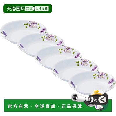 【日本直邮】corelle康宁餐具 深盘小盘5件 紫雾J413-VM CP-1543