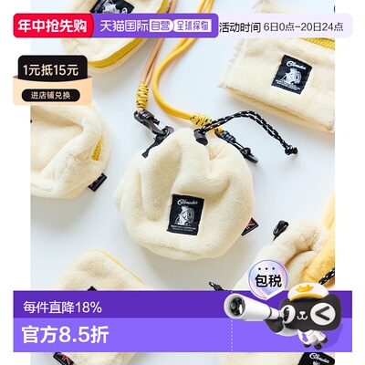 1h可退 日本直邮cobmaster男女同款别注Fluffy抽绳迷你包 微纤维2