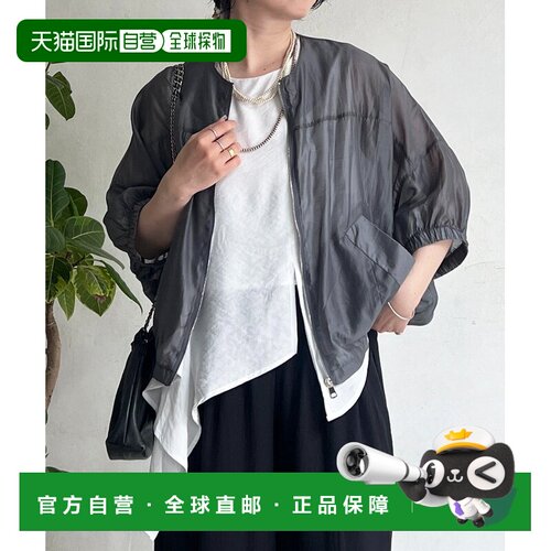 日本直邮un dix cors 女装 半透明轻盈短袖夹克 UOZ1061607A0003
