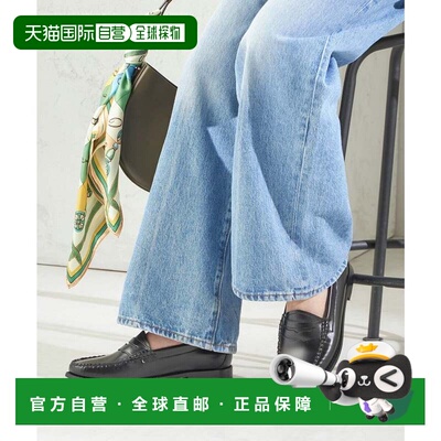 日本直邮G.H.BASS PENNY LOAFER 一脚蹬乐福鞋 黑色