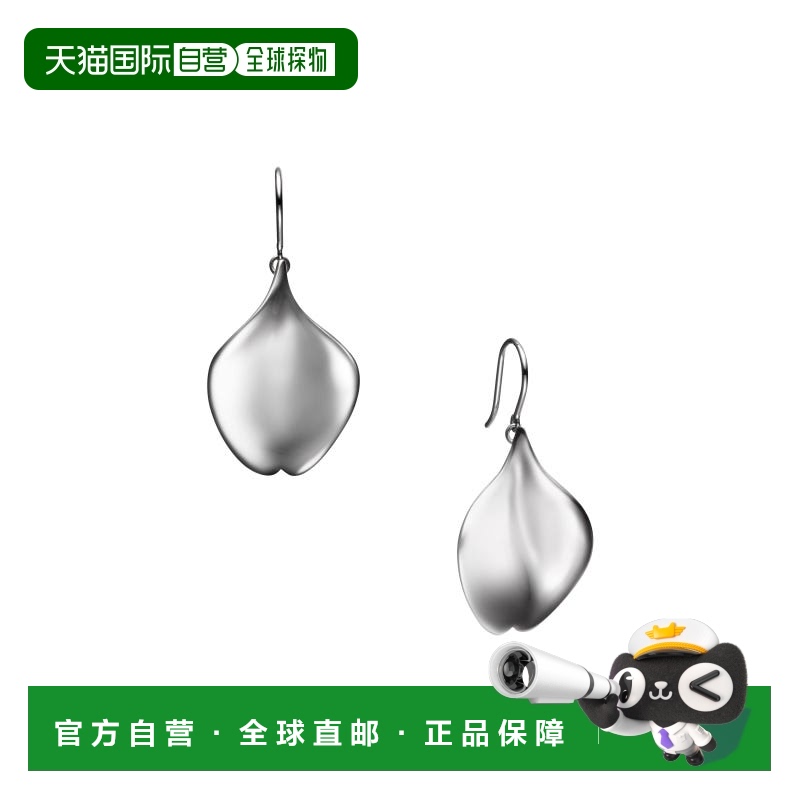 日潮跑腿MIKIMOTO御木本 耳环银色