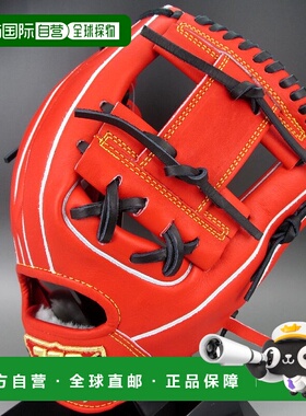 日本直邮Wilson Staff 双硬手套内野手用右投WBW101063(HWW86H)E