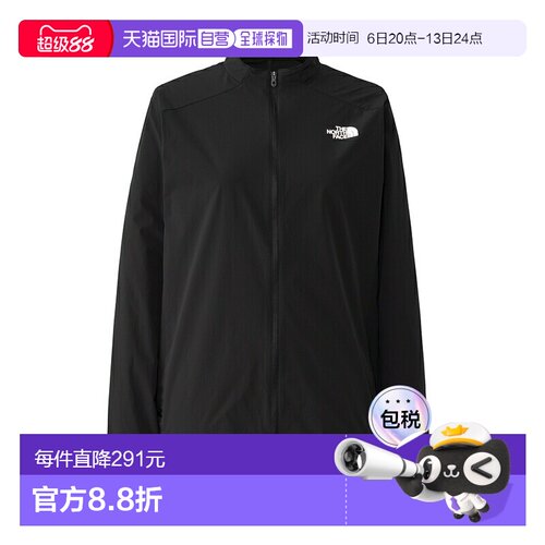 日本直邮THE NORTH FACE 女士 Streamline 夹克 NPW22676