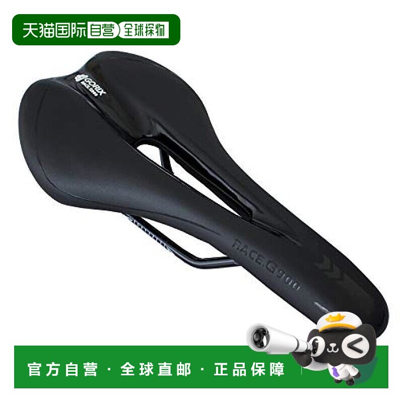【日本直邮】GORIX 自行车低反弹鞍座 [中空型]  全黑色