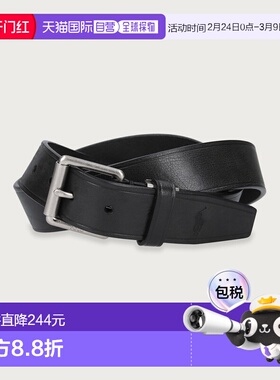 1h可退 日本直邮Polo Ralph Lauren 男女同款休闲牛皮腰带 200051