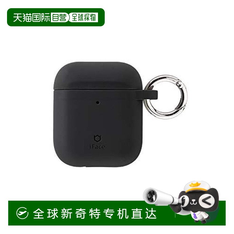 Not Specified ���װ�ߴ磺7.9*3.3*11.9cm ���ձ�ֱ�ʡ�hamee����������iFaceGripOnAirPods��������������