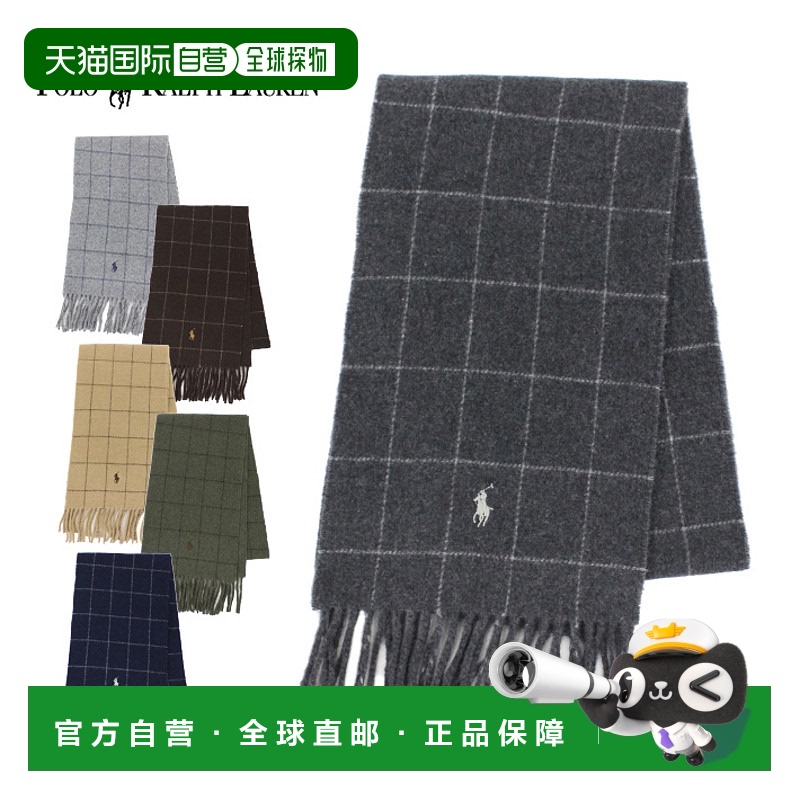 日本直邮POLO RALPH LAUREN Polo Ralph Lauren REVERSIBLE WINDO