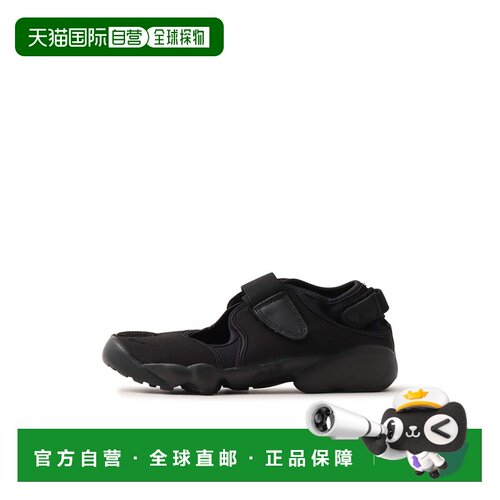 日本直邮Nike/耐克Air Rift 