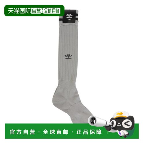 日本直邮DESCENTE 安布罗足球袜 线条长筒袜 25至27厘米 UAS8310