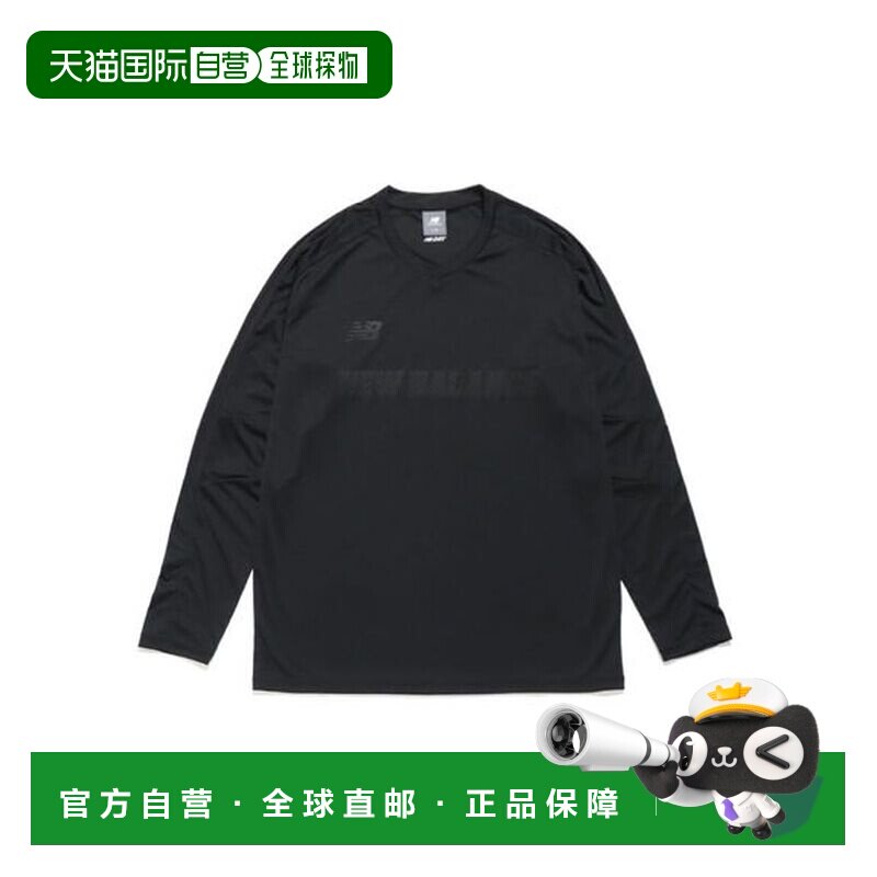 日本直邮New Balance Black Out 圆领简约舒适美观纯色长袖衬衫