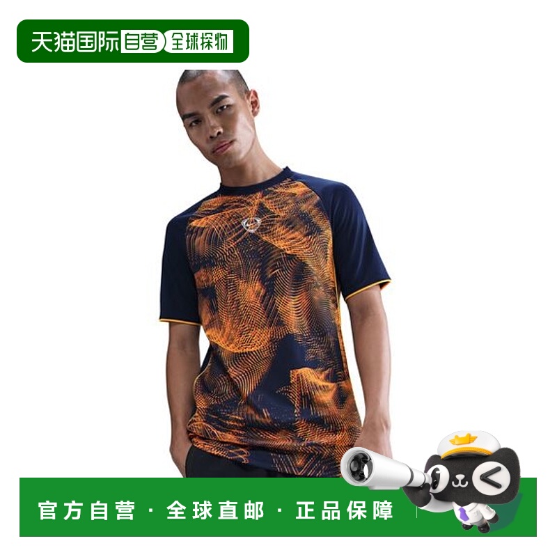 日本直邮Nike AS M NK DF ACD+ TOP SS AOP 上衣短袖耐克