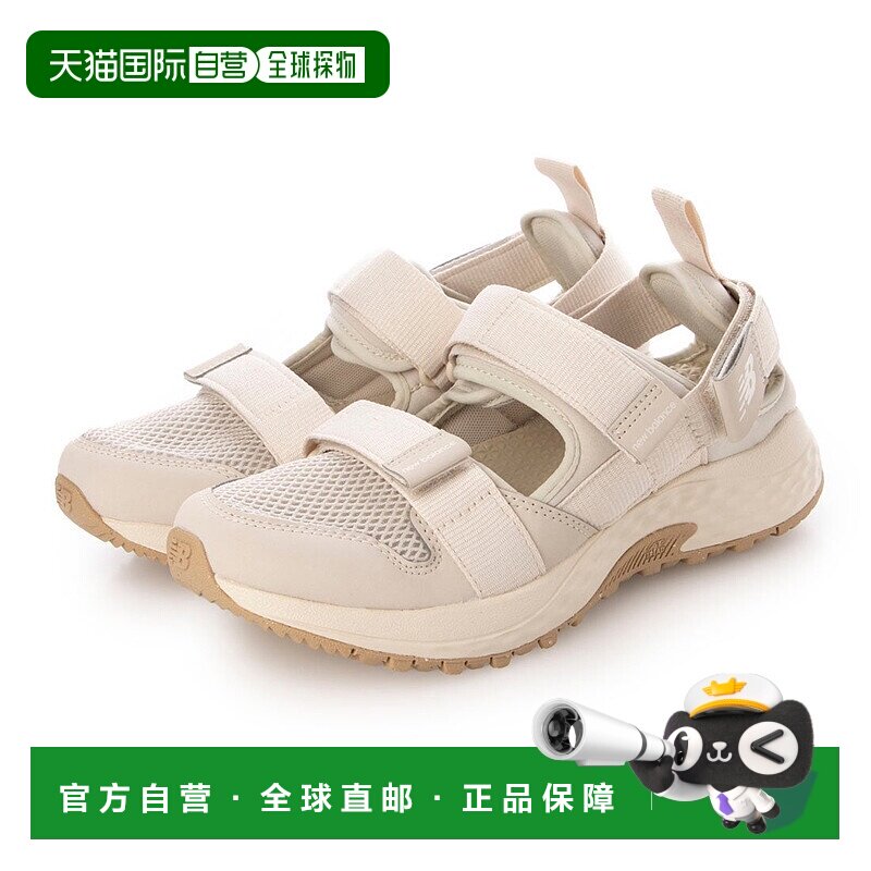 日本直邮 New Balance Fresh Foam 710 v1 运动鞋厚底