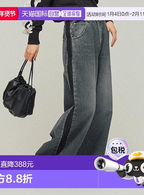1h可退 日本直邮JOHNBULL 女士 2025秋冬款 侧边线宽版型牛仔裤