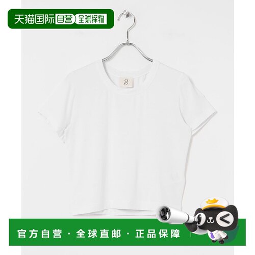 1h可退 日本直邮Ninety Percent 女装 舒适罗纹短款上衣 UW45NCTW