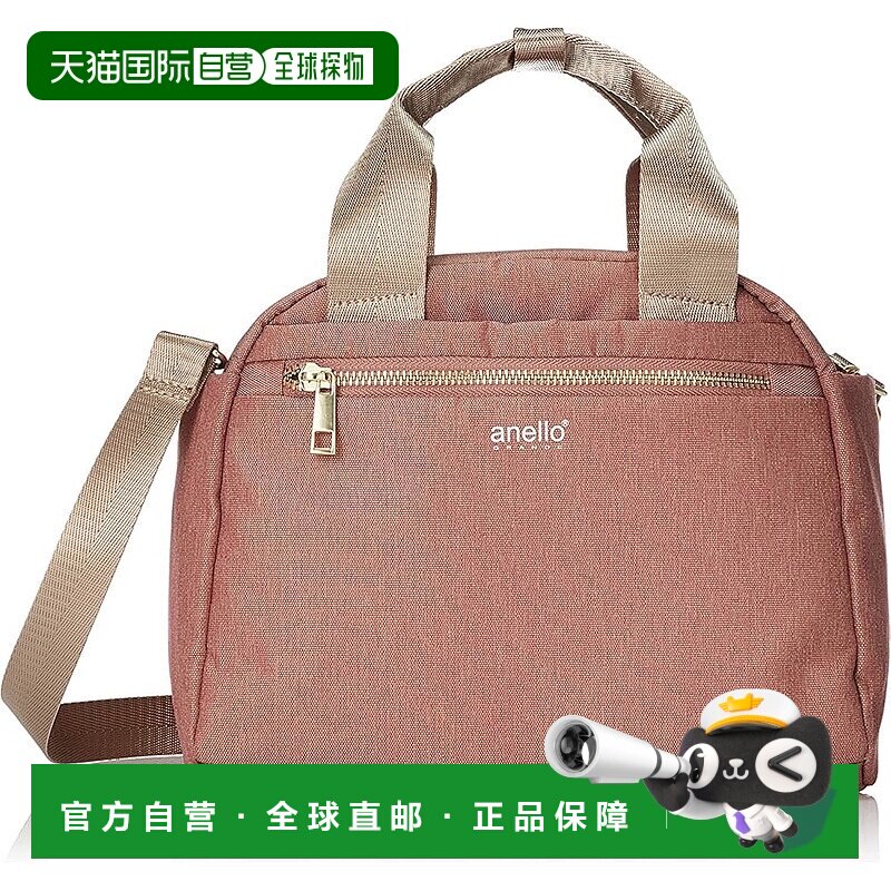 【日本直邮】[anello GRANDE] 2WAY 波士顿包 A5 防水/多收纳/2WA