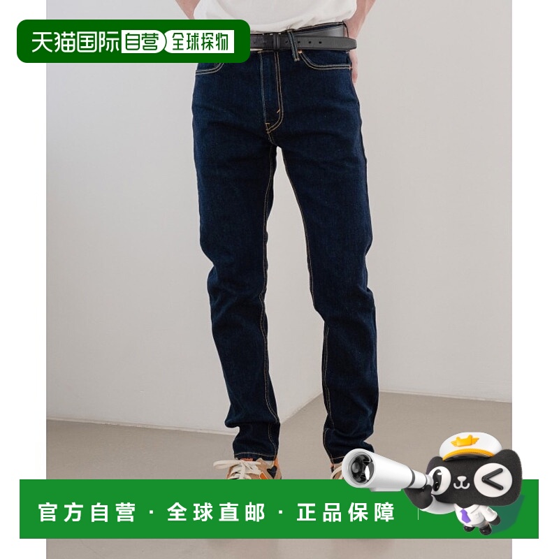 1h可退 日本直邮Levi’s李维斯男士510款深靛蓝修身牛仔裤男装