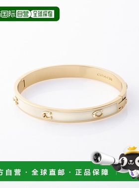 日本直邮Coach Pegged C 珐琅铰链手镯BR 37422719 GLD100
