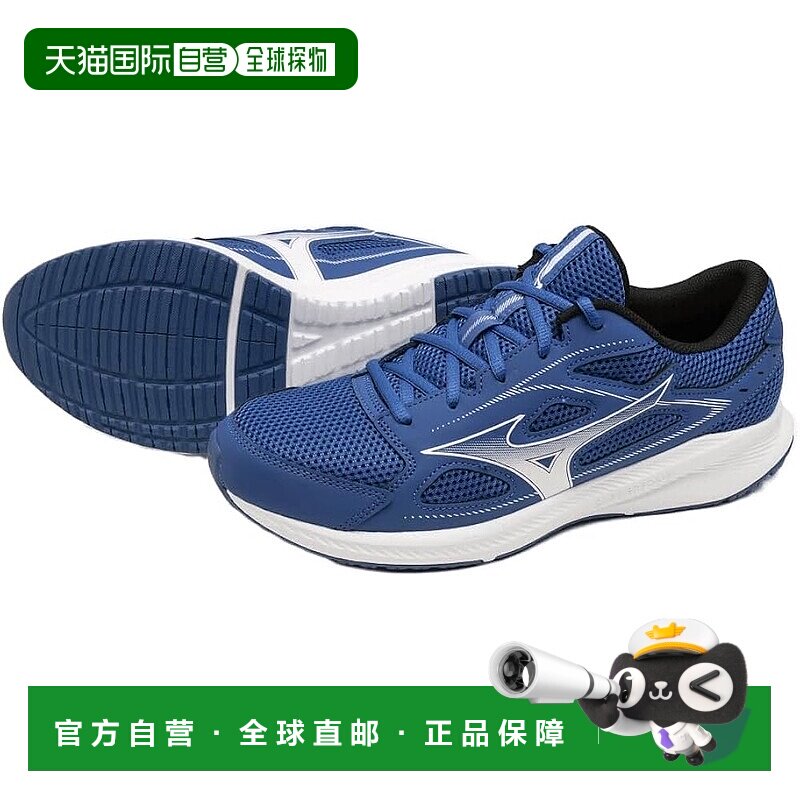 【日本直邮】Mizuno美津浓Maximizer 26  运动鞋 K1GA2400