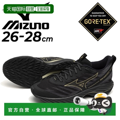 日本直邮美津浓跑步鞋男相当于2E搭载GORE-TEX mizuno Wave Rider
