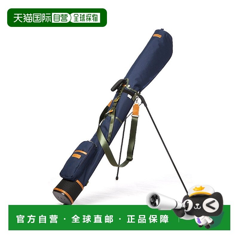 日本直邮master-piece 高尔夫球包 可自立球包 男士款 [MA1254AU0