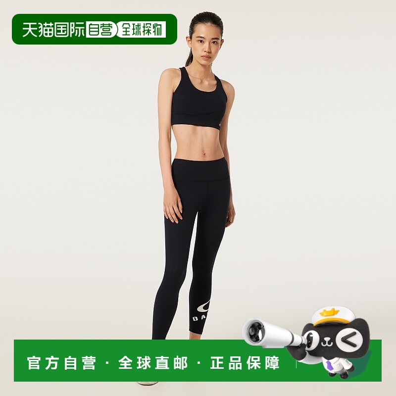 日本直邮Radiant Essential Leggings 6.0 运动紧身裤