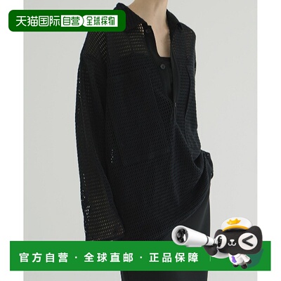 1h可退 日本直邮CLANE 女装 柔软全棉异材质拼接休闲OVERSIZE衬衫