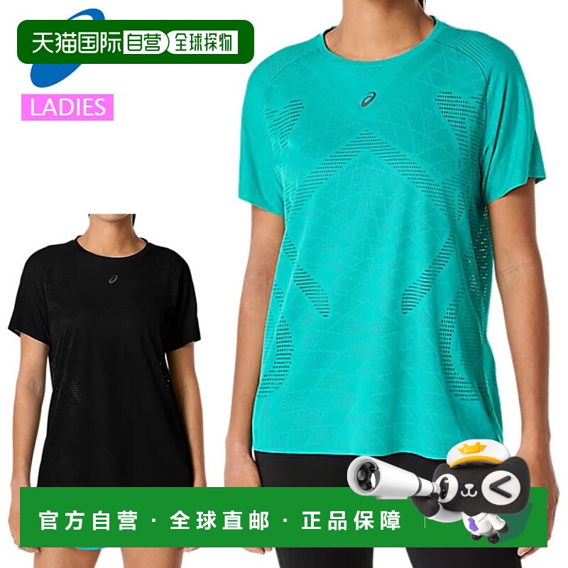 日本直邮亚瑟士 ASICS 女子运动金属质感半袖训练背心针织轻质透