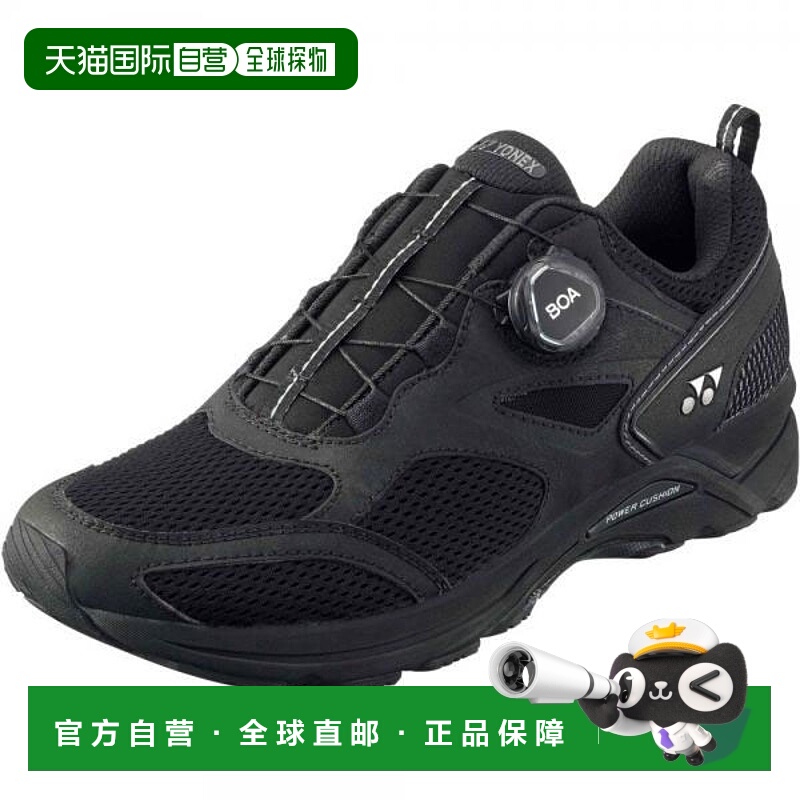 日本直邮YONEX Safe Run 900C 跑步鞋男女通用 SHR900C-007