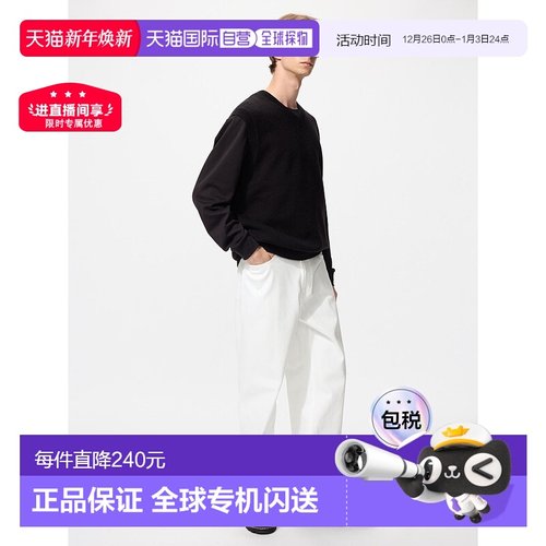 日本直邮Uniqlo 宽直筒牛仔裤弹力款 481436