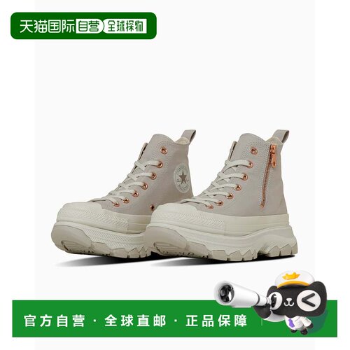 日本直邮Converse ALLSTAR TREKWAVE 舒适简约贴合轻便 高帮 帆布