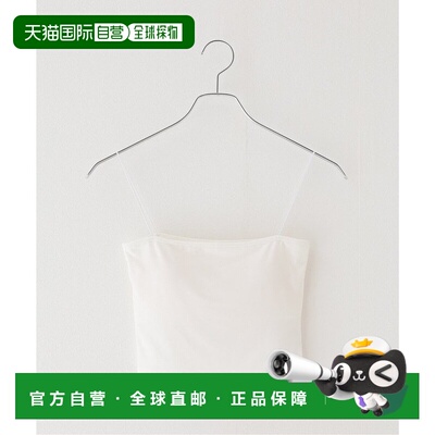 1h可退 日本直邮Plage 女装 宽松短款上衣 半透明设计 细肩带 250