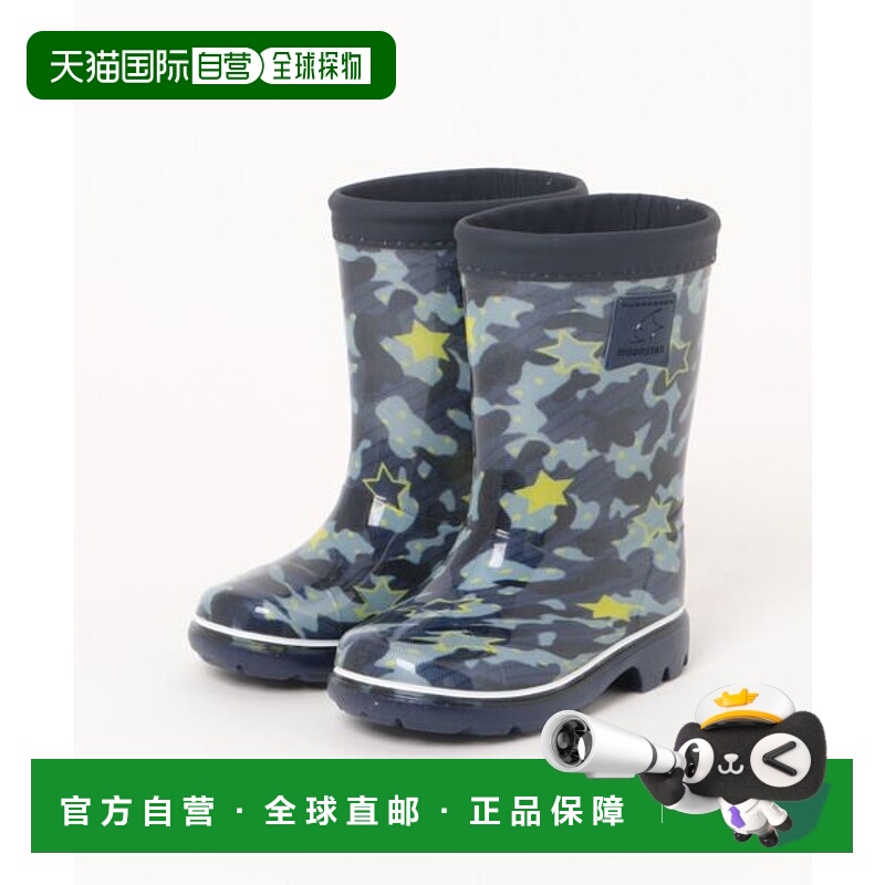 日本直邮MoonStar MS RB C65 儿童雨靴 [93791745]