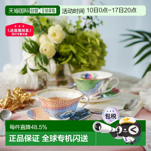 日本直邮WEDGWOOD威基伍德花间舞蝶杯碟骨瓷咖啡杯子高档英午茶具