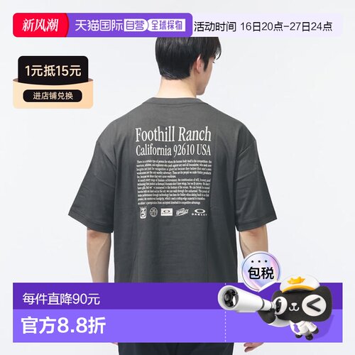 日本直邮OAKLEY 男士短袖T恤 BORDERLESS STATEMENT FOA409149 运