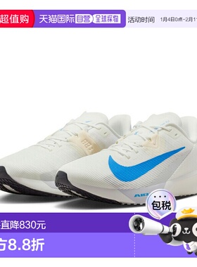 日本直邮耐克男士跑步鞋Nike Air Zoom Rival Fly 4 竞速跑鞋公路