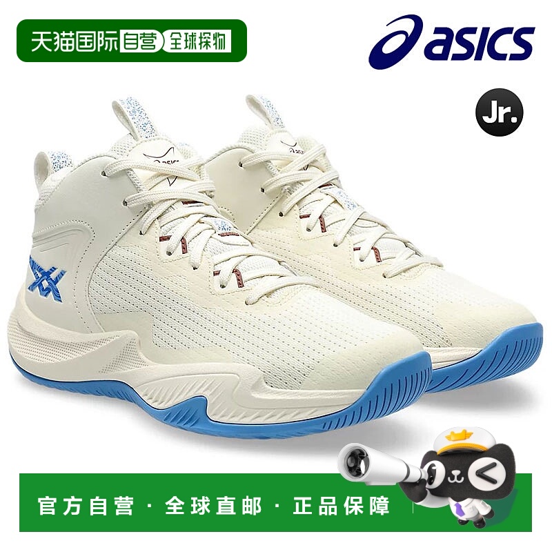 日本直邮ASICS 青少年篮球鞋 NOVA SURGE3GS 1064A017-752