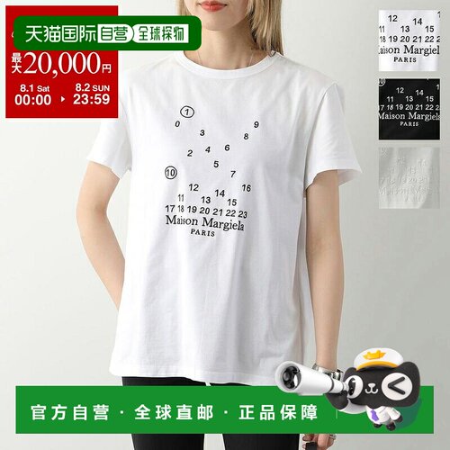 日本直邮MAISON MARGIELA 1 10 T恤 S50GC0684 S22816 女士 T