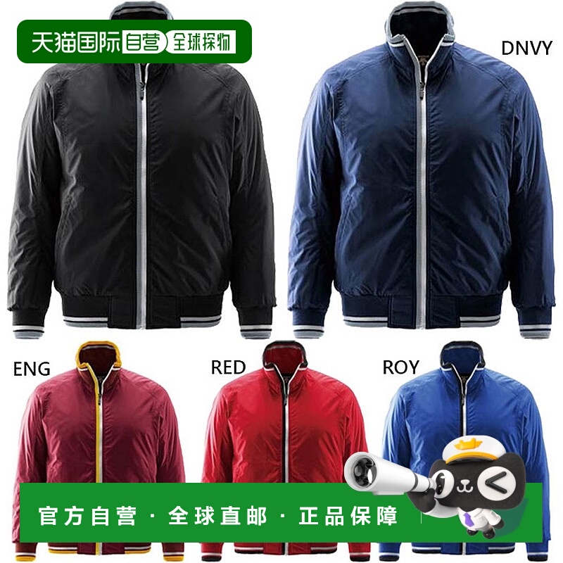 日本直邮DESCENTE 男士棒球服上衣外套长袖 DR216B