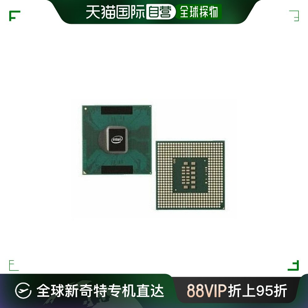 インテル英特尔酷睿2 T7250 2.0GHz 2MB BX80537T725 电脑硬件/显示器/电脑周边 CPU 原图主图