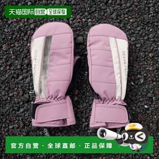 日本直邮ocean 防水滑雪手套 pacific 加厚保暖 五指 女装 1h可退