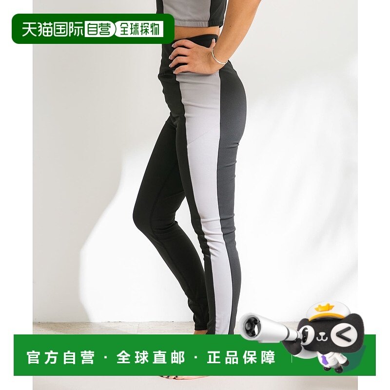 日本直邮URBAN RESEARCH Sonny Label 女士撞色口袋打底裤 LA4424,女士内衣/男士内衣/家居服,连裤袜/打底袜,淘宝优惠券,粉丝福利购,淘宝优惠卷