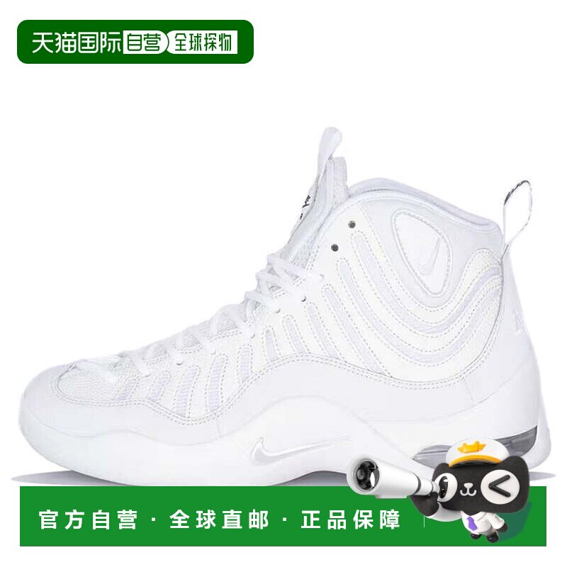 日本直邮Nike/耐克Air Bakin哈达威防滑耐磨高帮复古篮球鞋男款 D