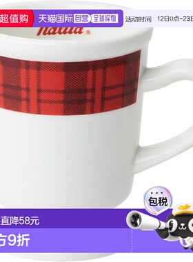 【日本直邮】Kalita卡丽塔 复古马克杯 L 250ml 红色 73070