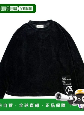 日本直邮MOUNTAIN RESEARCH 男装 OCTA面料宽松长袖衬衫 半拉链设