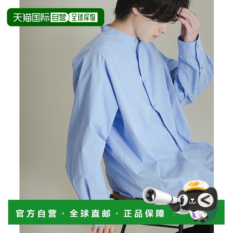 1h可退 日本直邮SENSE OF PLACE 男装 宽松微起毛长袖衬衫 半高领